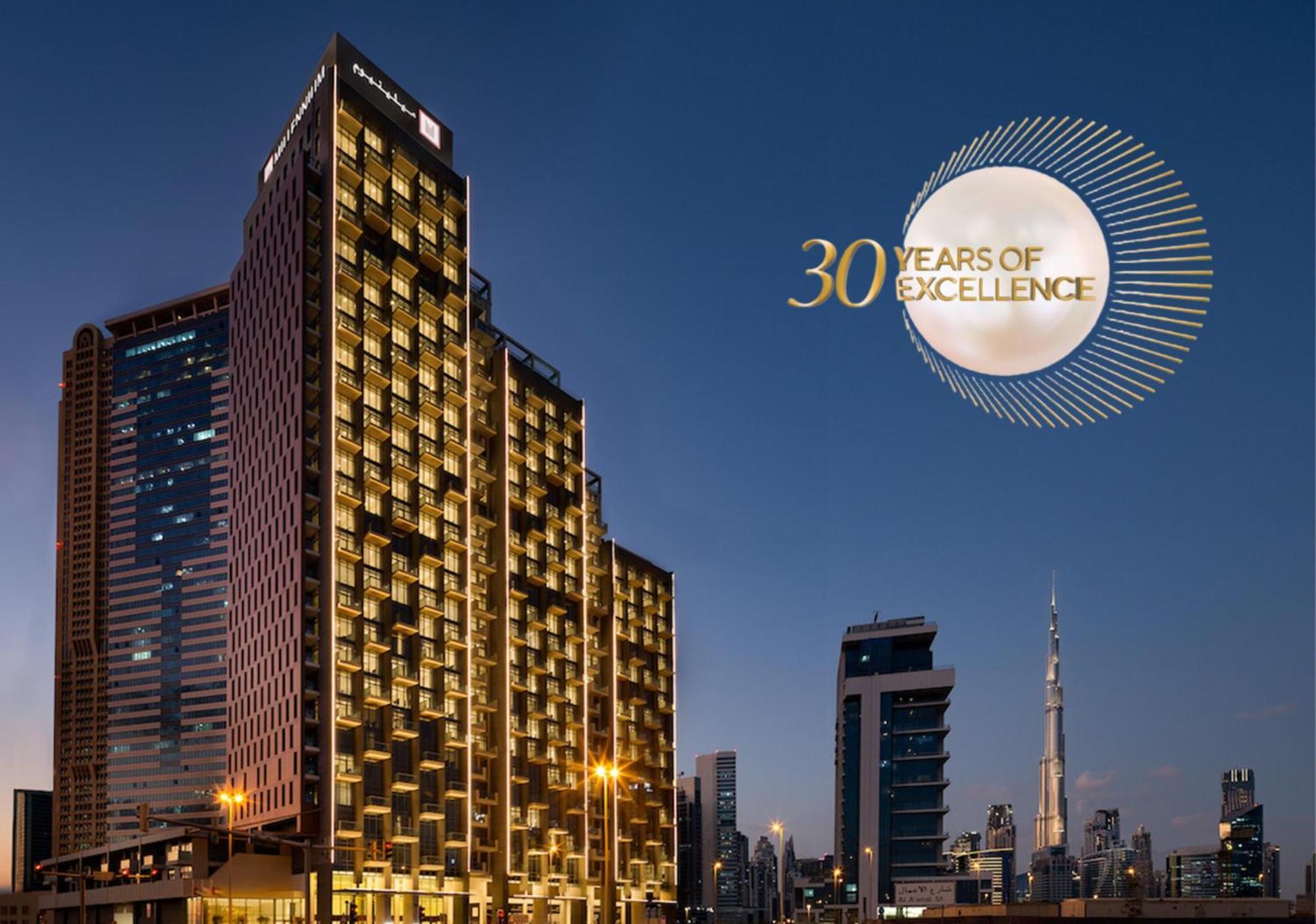 Millennium Atria Business Bay Aparthotel Dubai Luaran gambar